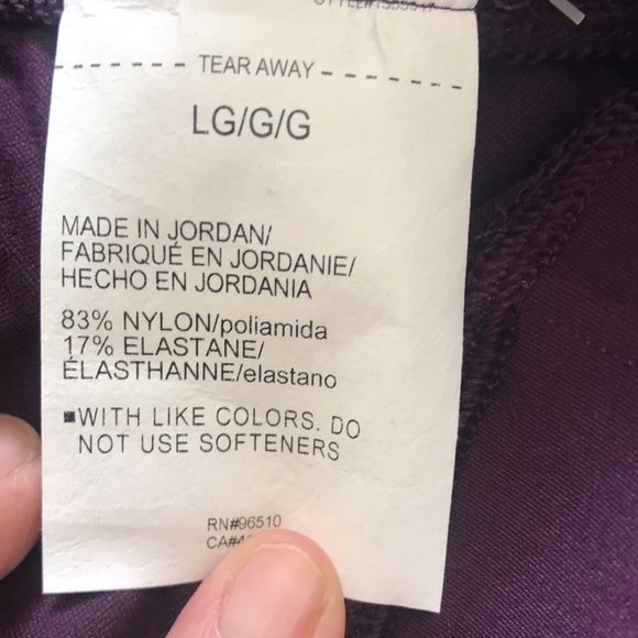 Under Armour Athletic/Athleisure Joggers, NWT! - Picture 9 of 9